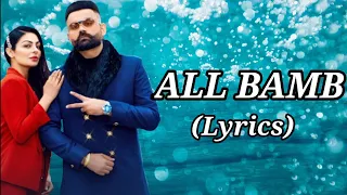 All Bamb (LYRICS) - Amrit Maan Ft Gurlej Akhtar & Neeru Bajwa