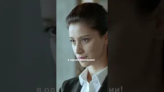 Равшана Куркова в фильме «Жестокий мир мужчин»