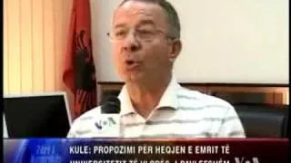 Kule komenton mbi Universitetin e Vlores