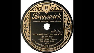 Jungle Band (Cab Calloway) - Gotta Darn Good Reason Now (Cab Calloway)