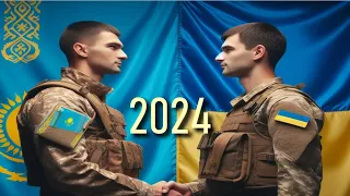 Украина vs Казахстан 🇺🇦 Армия 2024 Сравнение военной мощи