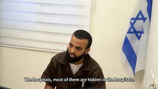 MUST-WATCH Testimony From A Hamas Terrorist