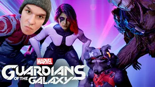 ЭТО ЧТО БЫЛ КАМЕНЬ БЕСКОНЕЧНОСТИ !? #2 Marvel's Guardians of the Galaxy