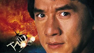 Jackie Chan's First Strike (1996) Review