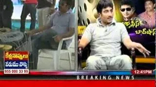 TV5 chitchat with Dookudu Director Sreenu Vaitla