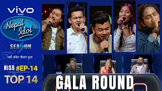 NEPAL IDOL | SEASON 5 | GALA ROUND 4 | EPISODE 14 | TOP-14 | DUET PERFORMANCE | AP1HD