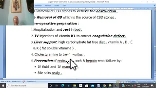 Biliary disorders in Arabic 17 ( Obstructive jaundice , part 5 ) , by Dr. Wahdan