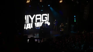 Miyagi & Эндшпиль - Половина моя (Концерт 29.12.2016) Санкт-Петербург