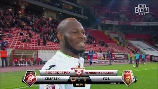 Highlights Spartak vs FC Ufa (0-1) | RPL 2016/17