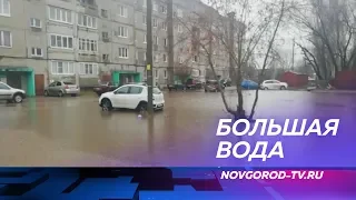 В Новгородской области из-за обильных дождей подтоплено сразу семь районов