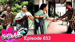 Naayagi Episode 653, 03/08/2020