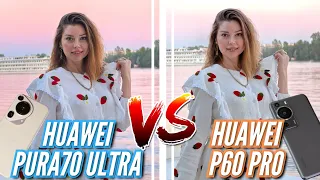 ЧТО МОЖЕТ новый HUAWEI PURA70 ULTRA vs HUAWEI P60 PRO. Сравнение Камер