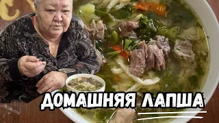 салат 🥗 ночной дожор 😜 толстенькая стала за зиму 🤭