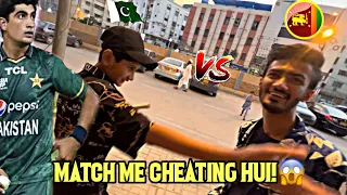 Mere Match me Cheating Hui!😡| Pak vs Sri Lanka Reaction!😞 | Vampire YT