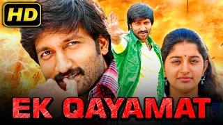 Ek Qayamat Hindi Dubbed Full Movie | Gopichand, Meera Jasmine, Ankitha | South Dubbed Hindi Movie