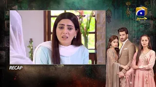 Mujhe Khuda Pay Yaqeen Hai - Ep 58 | Highlights | Drama Bazaar