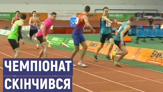 У Сумах відбувся чемпіонат України з легкої атлетики у приміщенні
