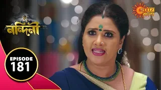 Nandini - Episode 181 | 23rd Feb 2020 | Sun Bangla TV Serial | Bengali Serial