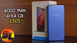 Umidigi C Note 2 полный обзор не однозначного смартфона с хорошим запасом памяти! review