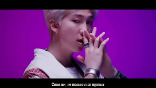 BTS [MAP OF THE SOUL] - PERSONA [Comeback Trailer] [Rus.sub] [Рус.саб] Karaoke / Караоке