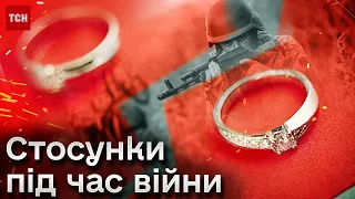 💍 Війна-розлучниця: чому українці частіше розлучаються, ніж одружуються