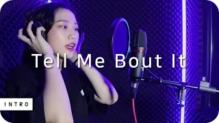 Tell Me Bout It - Joss Stone | 장시온 학생 Cover | INTRO Dance Music Studio