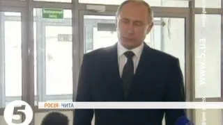 Путін про Сноудена: "Це його доля, його вибір"