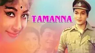 Tamanna | तमन्ना (1969) | Full hindi Movie | Mala Sinha, Biswajeet, Shashikala | SRE