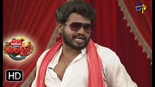 Hyper  Aadi Raijing Raju Performance | Jabardsth | 6th July 2017| ETV  Telugu