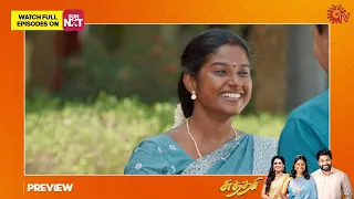 Sundari - Preview | 20 June 2023 | Sun TV | Tamil Serial