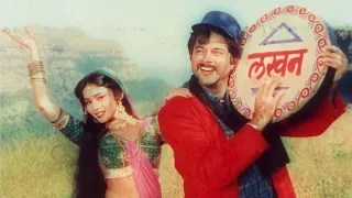 A Ji O Ji Lo Ji Suno Ji - My Name Is Lakhan | Anil Kapoor, Madhuri Dixit | Ram Lakhan