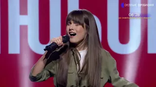 Darina Krasnovetska - Say Love @ Ukraine's National Selection Final for Junior Eurovision 2021