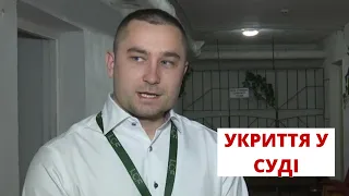 У Вінниці продовжують облаштовувати укриття - одне з таких у апеляційному суді