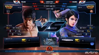 Malgu vs ROX Chanel - #T7OnlineChallenge Korea Open Tournament - Losers Quarter