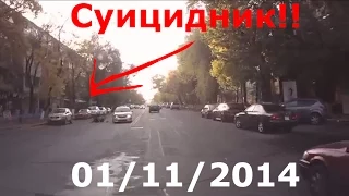 Подборка АВАРИЙ Ноябрь (1) 2014 Car Crash Compilation (1)