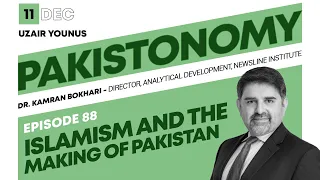Islamism and the Making of Pakistan | Urdu Discussion