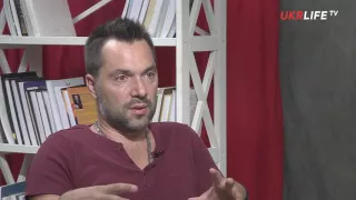 Алексей Арестович о своих семинарах по самоорганизации сознания – UKRLIFE.TV