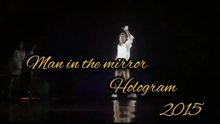 Man In The Mirror Hologram 2015 Michael Jackson