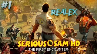 CO-OP прохождение #1 РОЗЫГЫШ 1500 рублей в STEAM ● Serious Sam HD: The First Encounter ●