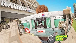 The Last Skate Plaza in Los Angeles - Jkwon