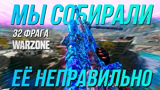 ЭТИ ОБВЕСЫ ПОЛНОСТЬЮ МЕНЯЮТ KATT AMR / WARZONE / MW3