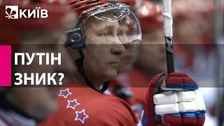 Путін вперше за 10 років пропустив гала-матч Нічної хокейної ліги в Сочі