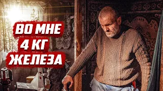 Железный человек живёт в сарае | Воронежская обл, с.Нижнедевицк