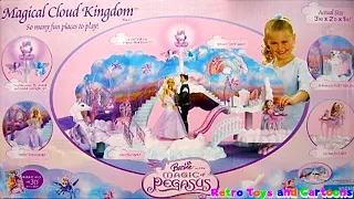 Barbie Magic Pegasus Magical Cloud Kingdom Commercial Retro Toys and Cartoons