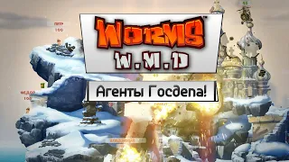 Worms WMD (Co-op) - Агенты Госдепа!