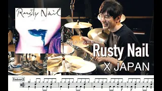 Rusty Nail - X JAPAN - 【叩いてみた】Drum cover 譜面付 楽譜付ドラム譜