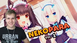 Nekopara vol. 1 | Кошкодевочки 💗🐈