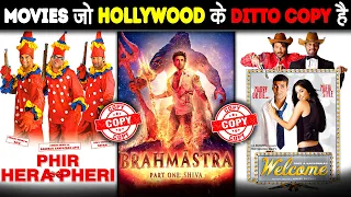 BOLLYWOOD MOVIES जो HOLLYWOOD MOVIES के DITTO COPY है | Bollywood Movies Copied from Hollywood