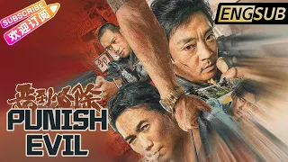 Punish Evil - 2023 Latest Action Movie - Zhao Da, Collin Chou【Huashi TV】