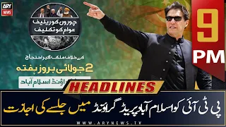 ARY News | Prime Time Headlines | 9 PM | 1st July 2022